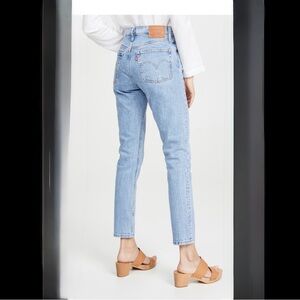 Levi's 501 Skinny jeans, light blue denim, 24